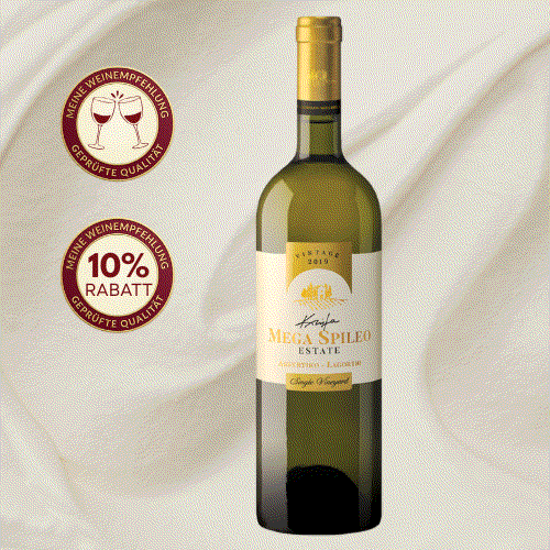 Mega Spileo Domaine White Weißwein goldgelb mit Aromavielfalt und cremiger Textur