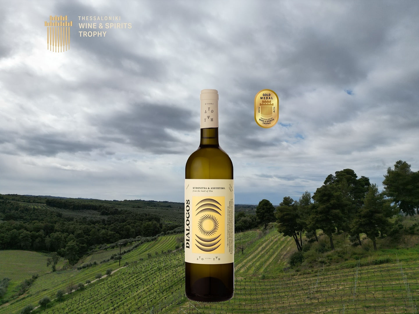 Weißwein Dyo Ipsi Estate Dialogos Dyo Ypsi mit mineralischem Geschmack aus Assyrtiko und Kydonitsa Trauben