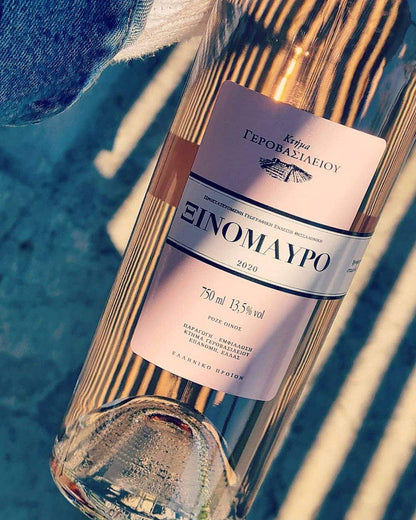 Gerovassiliou Rosé - Domaine Gerovassiliou - vineas.shop