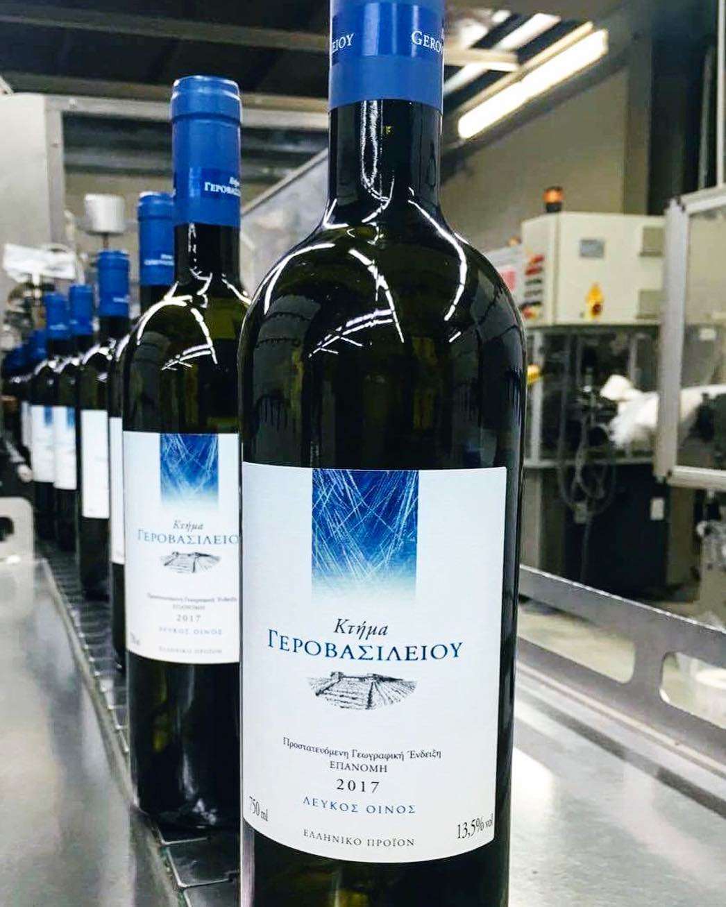Gerovassiliou White griechischer Weißwein 2024 Malagousia Assyrtiko 13% Vol