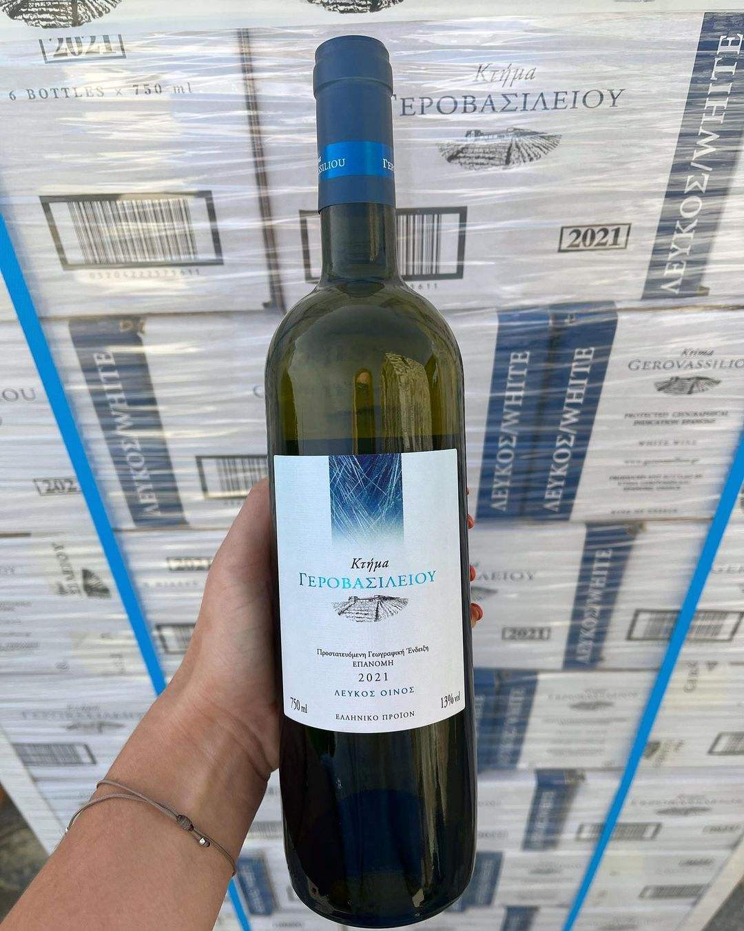 Gerovassiliou White Weinflasche griechischer Weißwein 2021 Jahrgang Epanomi PGI
