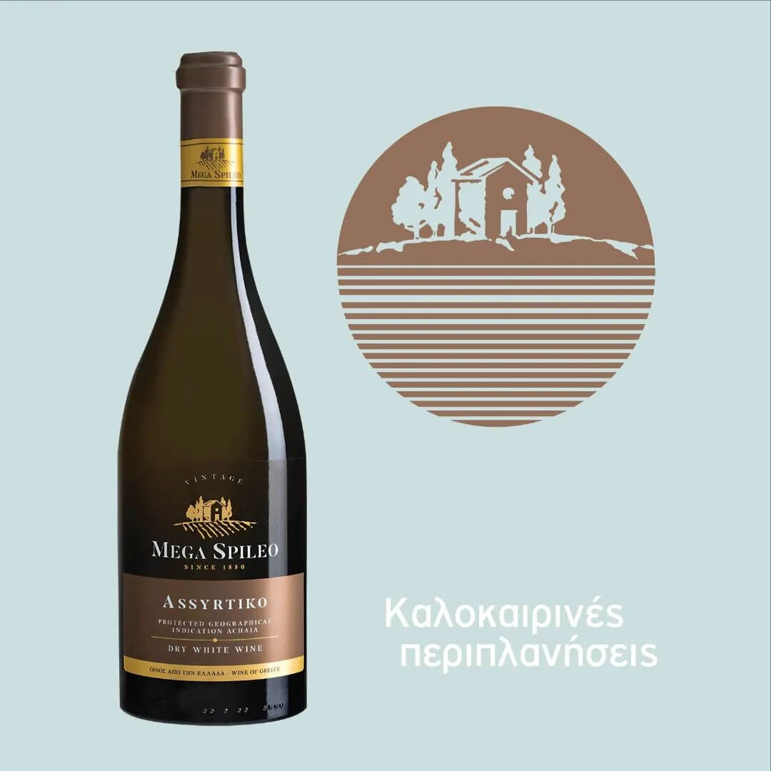 Bottle of Mega Spileo "Assyrtiko" white wine with label featuring a scenic landscape illustration