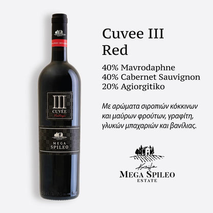 Mega Spileo Cuvee III Red Wine | Cuvee III Red | Vineas