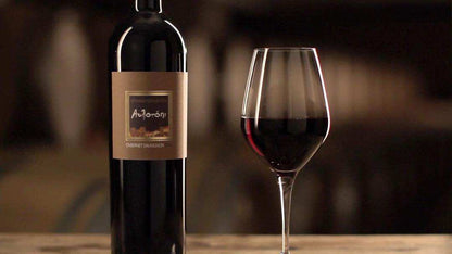Tselepos Avlotopi | Rebsorte Cabernet Sauvignon - Wein aus Arkadien