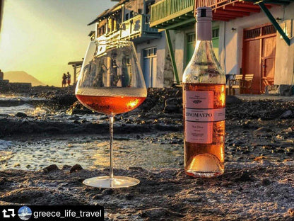 Gerovassiliou Rosé - Domaine Gerovassiliou - vineas.shop