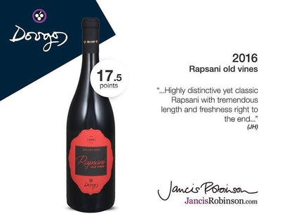 Dougos Rapsani Old Dougos Winery vineas.shop
