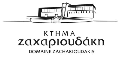 Zacharioudakis Kotsifali Red | Domaine Zacharioudakis | Vineas