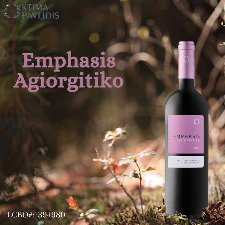 Flasche Pavlidis Emphasis Agiorgitiko Rotwein Jahrgang 2016 aus Drama PGI mit violettem Etikett und Naturkorkverschluss