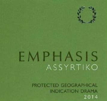 Pavlidis Emphasis Assyrtiko |Ktima Pavlidis Emphasis Assyrtiko| Vineas