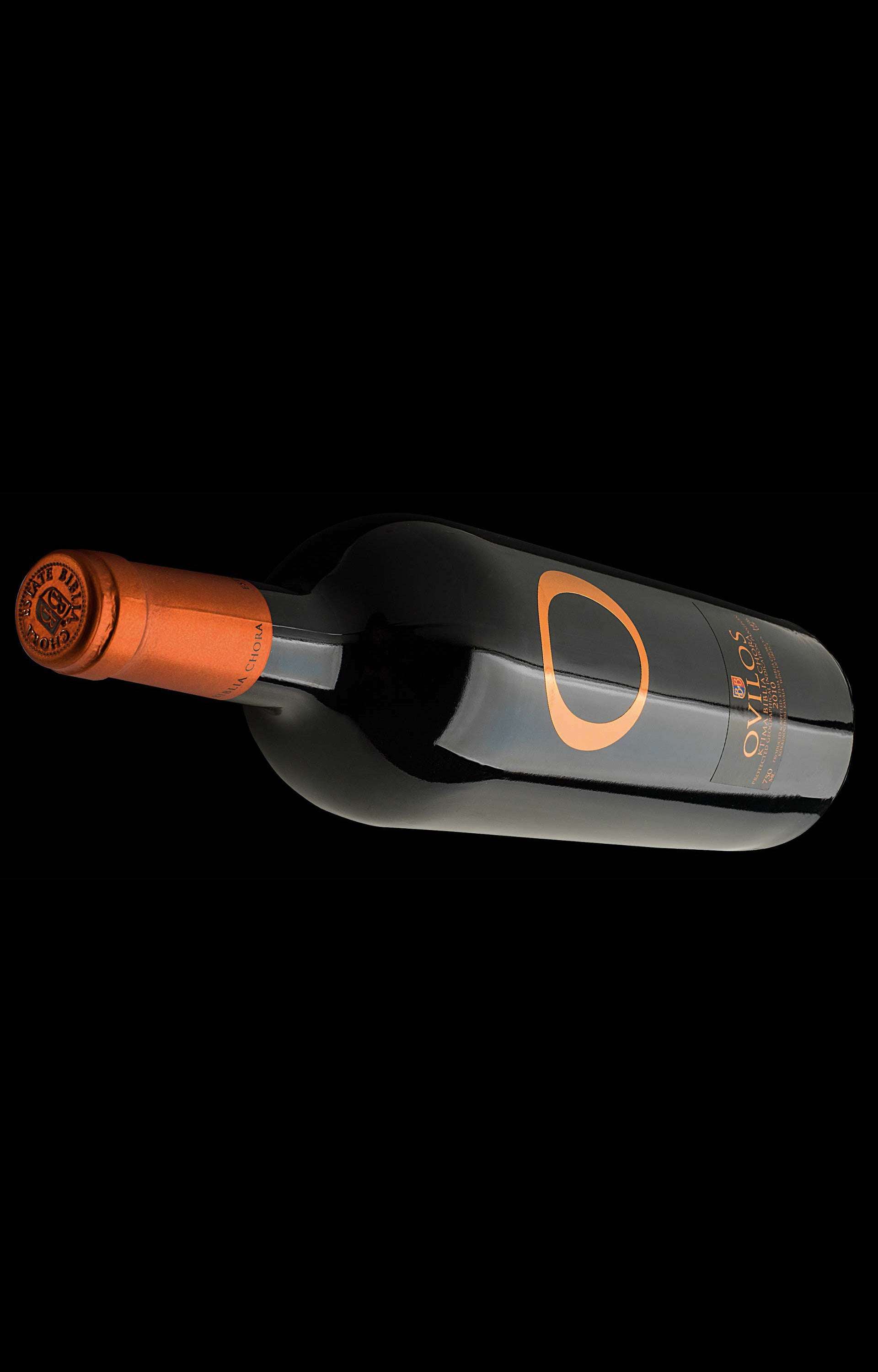 Ovilos Red Cabernet Sauvignon 2020 Rotwein Flasche mit orangefarbenem Verschluss und modernem Etikett auf schwarzem Hintergrund