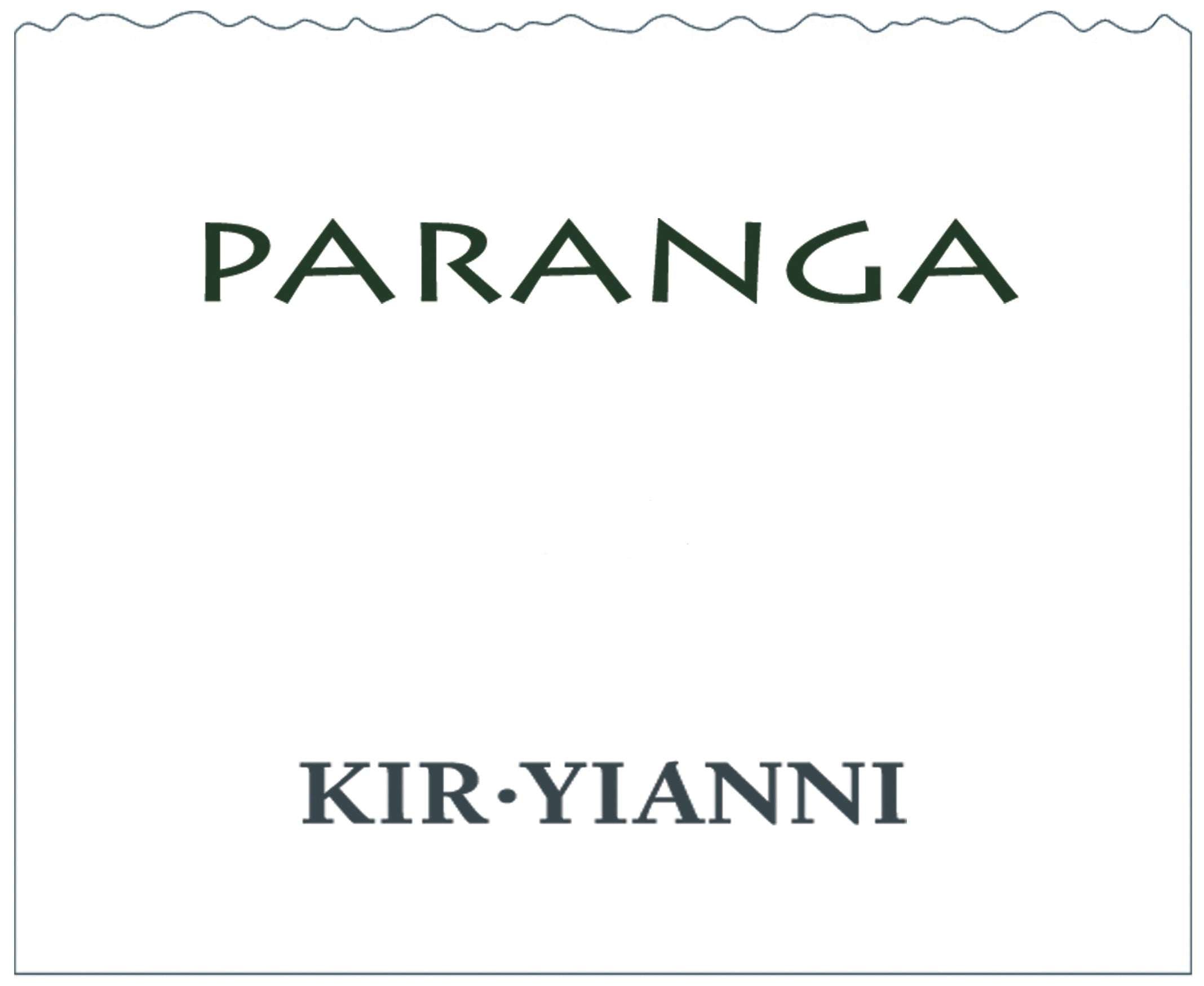 Paranga White Kir Yianni Estate - vineas.shop